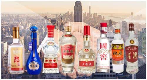 湖州南浔区回收名酒